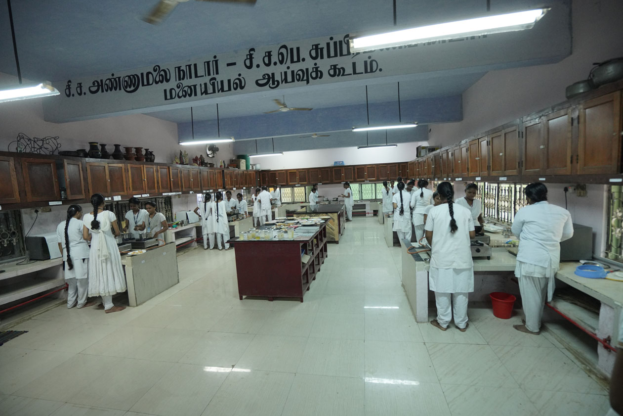 Food Processing Lab